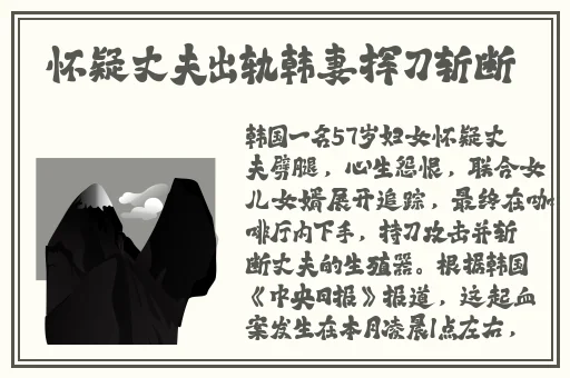 小静好湿 好紧 太爽了